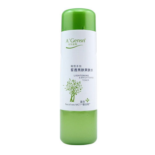 十大優(yōu)質(zhì)國貨護(hù)膚品品牌盤點(diǎn)